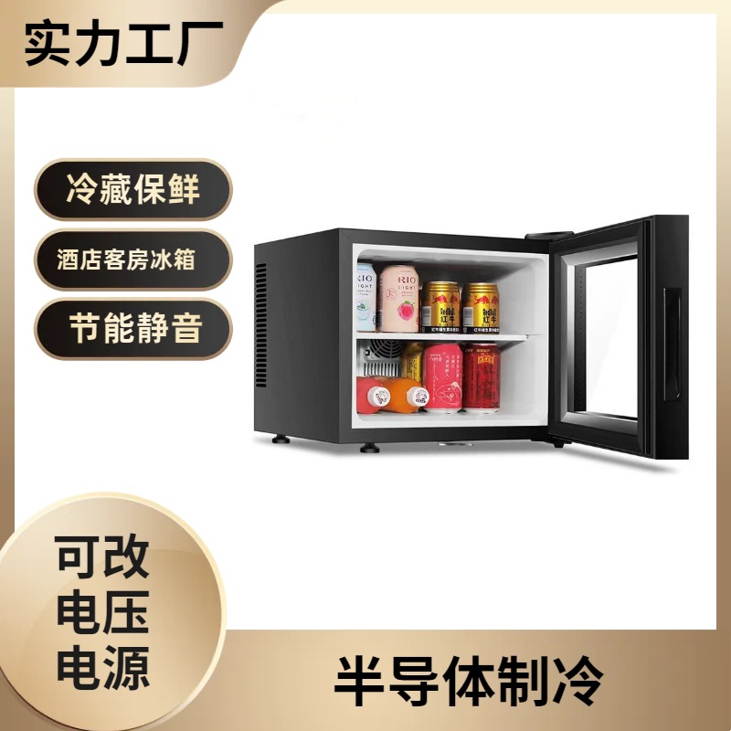 Refrigerador pequeño con puerta de vidrio BC-20BF, gabinete para bebidas, 110V, refrigeración por aire, gabinete de conservación de alimentos frescos, refrigerador para habitación de hotel
