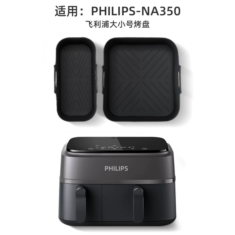 Philips, silicone accessories, Amazon