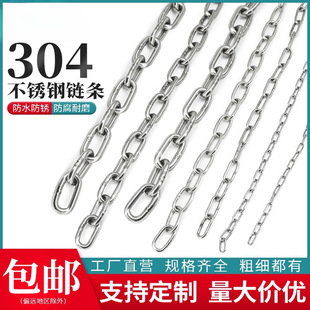 304���P�朗l�F��������o���F����¹���ǧ�o�p��\�i朗l�F�