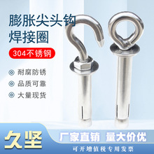 304���P���Û�ݽz���h���h��Û��˨������Û�h���^�h����Ȧ���l