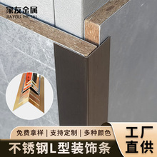 ���P���߅�lֱ�Ǵɴu�Ƿ�ײ�o����߅�lL�Ͱ�߅�����b�߅���l