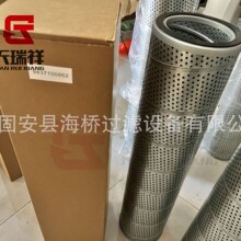 ��Ӧ P580836 9437100862 MP64336  933816Q SH51304 Һѹ����о