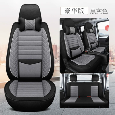 Seat Cushion, New Full-Surround Fabric – Four Seasons Pad - black-and-gray-solid-waist-comfort-version-general
