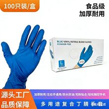һ���ԏͺ϶����������z���׼Ӻ�ߏ��決ʳƷ���������׷��o����