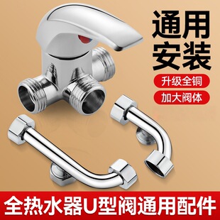泉州市贤彬卫浴有限公司
