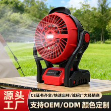 �羳���������ʽ﮵����LED�Ʊ�Я�������¶Ӫ������ȳ�����