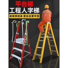 �ۯB�Ƅ�ƽ̨���ݼӺ�Ǹ����ּ��ù����ݽ^��������݆���݉�����