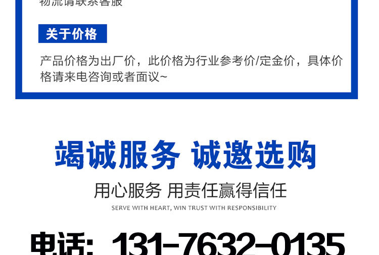 O1CN01e4lwxB1i6IwhIKwR4_!!2217017254363-0-cib.jpg?__r__=1713403891683