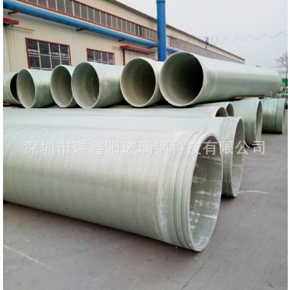 玻璃钢夹砂通风管道市政污水处理厂垃圾处理站化工厂除臭防排烟管