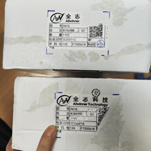 ȫ־H616 ����AXP313A ԭװ��Ʒ ����оƬ FLASH DDR EMMC�ڴ�