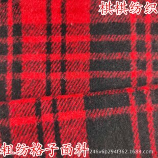 �ﶬ��tɫ�F��Ů�bë�ظ������� �����¿�ּ�����ѝ�b�B��ȹ��