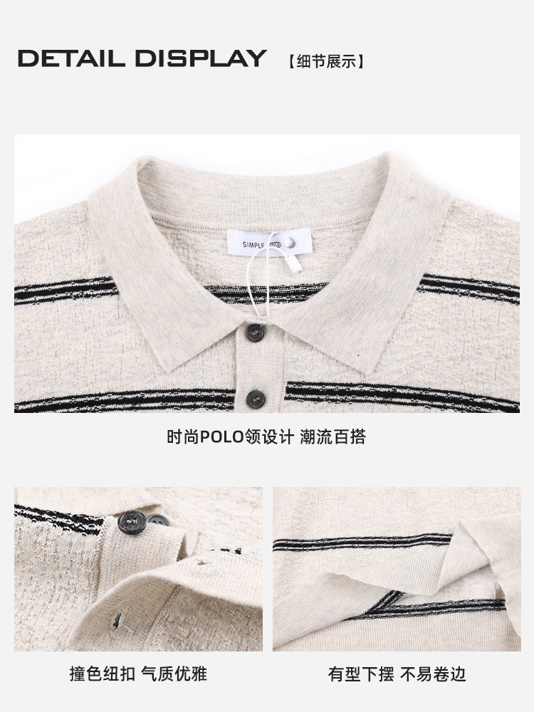 Polo de punto de lujo ligero de alta gama para hombres Camiseta Paul casual de negocios de alta gama para hombres de manga corta para hombres con cuello