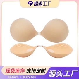 胸贴、乳贴;胸垫、插片;情趣内裤