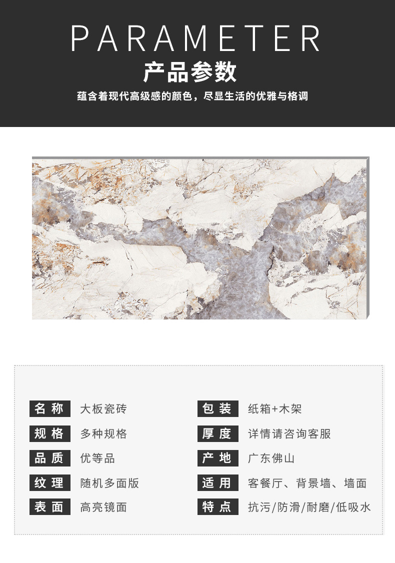 详情页_05.jpg