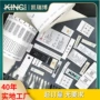 定制成品服装印唛洗水标