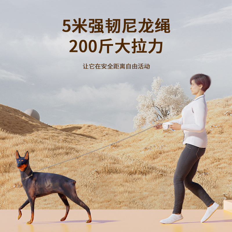 狗狗牵引绳遛狗绳子自动可伸缩防挣脱中小型犬泰迪柯基猫宠物用品|undefined