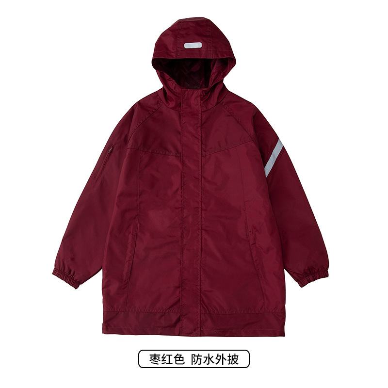 枣红长款冲锋衣【单外披】FW06