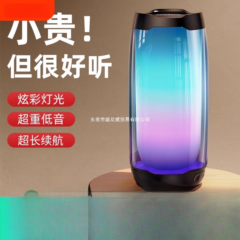 New Portable Bluetooth Speaker Wireless Small Speaker Small Subwoofer Super Bass High Volume High Quality Mini