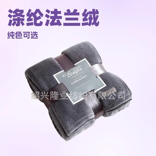 �W���h���YƷ�z�����b���m�që̺ ���m�q����̺��ɫ���m�që̺