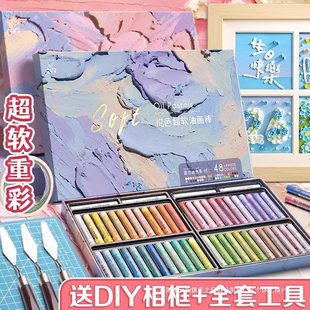�ͮ���diy���������b�ֹ��ز�Ī�m���R����24ɫϵ�Ͱ���ܛϞ�P��