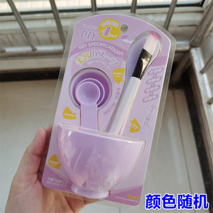 �Ųʷ��g����Ժ����diy���ƹ�����Ĥ����Ĥ������ˢ��4��ȫ���b
