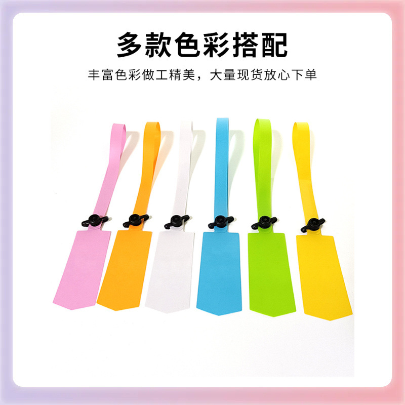 Z7GN一次性pvc软胶防调包扣防伪防穿扣标签防盗扣定 制品吊牌