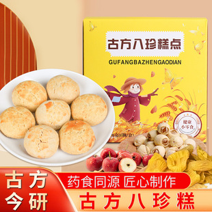 �B�q���ŷ���������e��ʳ���c���y�������Ͱ�����