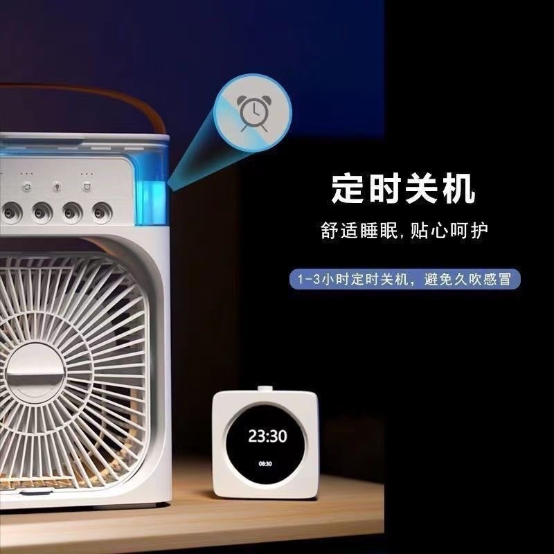 冷凍スプレー加湿ファンオフィス寮デスクトップファン加湿器強力な冷風ファン軽音大風|undefined