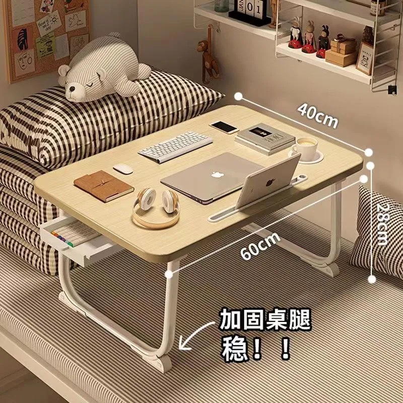 Mesa plegable en la cama Mesa de estudio plegable Mesa plegable en la cama Mesa plegable en la cama Mesa de computadora Mesa plegable en la cama