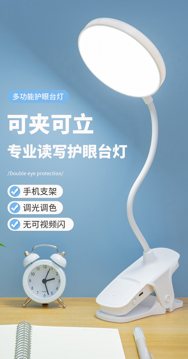 详情_01.jpg