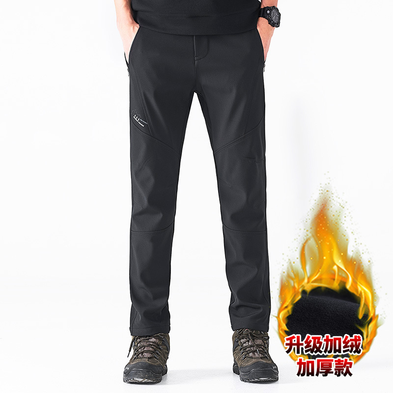 Outdoor Shooting Thickeneded Assault Pants for Men's Ski Windproof, Waterproof, Warm and Breathable Large Size Soft Shell Fleece Hiking Pants for Women