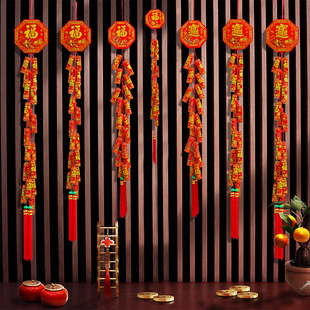 Large New Year Firecrackers Decoration Pendant Spring Festival Firecrackers Hanging String Wedding Home Hotel Shopping Mall Festive Arrangement