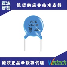 ̨����¡VDR05Dȫϵ�Љ������391k/431k/471k�F؛�����ٰlԪ����