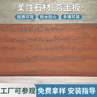 ������ɏ�������ܛ�������ʯ���p�|�u׃�tʯ�҃��ⱳ�����u