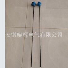 HW-WRPK1-102�z�b�K㙟��ż�K�10-�K