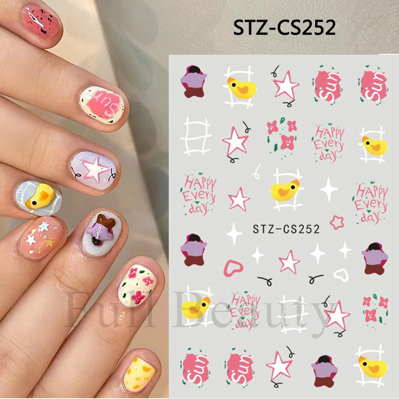 新しいネイルシールinsネット赤同型アニメドーパミン虹バックテープ爪シール卸売りnail|undefined