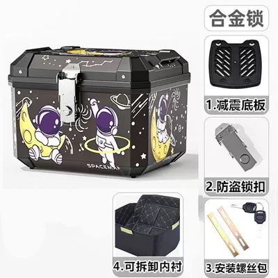 Motorcycle Tail Box for Motorcycle trunk - lined-model-48l-astronaut-shock-absorbing-bottom-plate-installation-accessories
