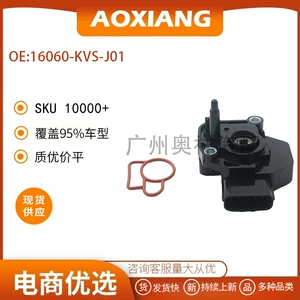 16060-KVS-J01 is suitable for Honda throttle position sensor