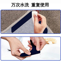 跨境平行四邊形地毯抓手 地毯地墊固定貼 水洗無痕長條地毯防滑貼