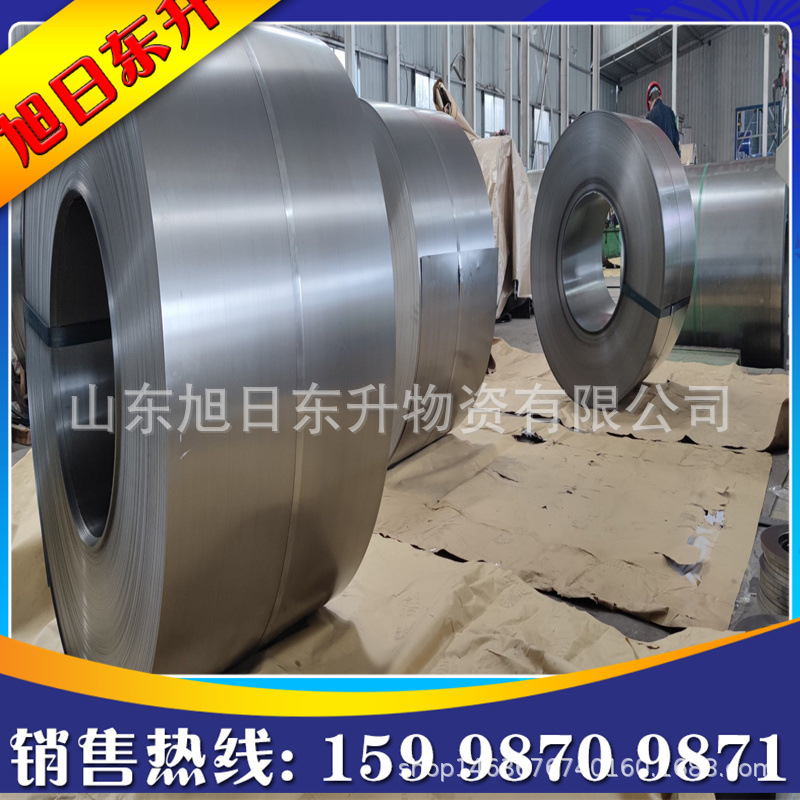 冷轧板 冷轧板价格今日报价 冷板0.3 0.4 0.5 0.6 0.75 0.8 1.0