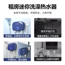 ����ʽ��ˮ��С�N����ԡ���ÏN���l���gС���ٟ�늟�ˮ�����l��ʽ