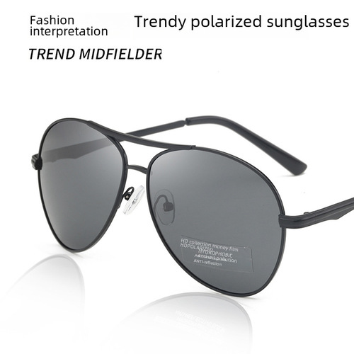  New Men's and Women's Polarized Sunglasses Wholesale 1020 Large Frame Metal Frog Mirror Night Vision Polarized Sunglasses