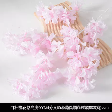White stem cherry blossom pink