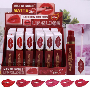 1035B Export [Iman of Noble] Big Red Waterproof Lip Gloss Waterprooflipgloss