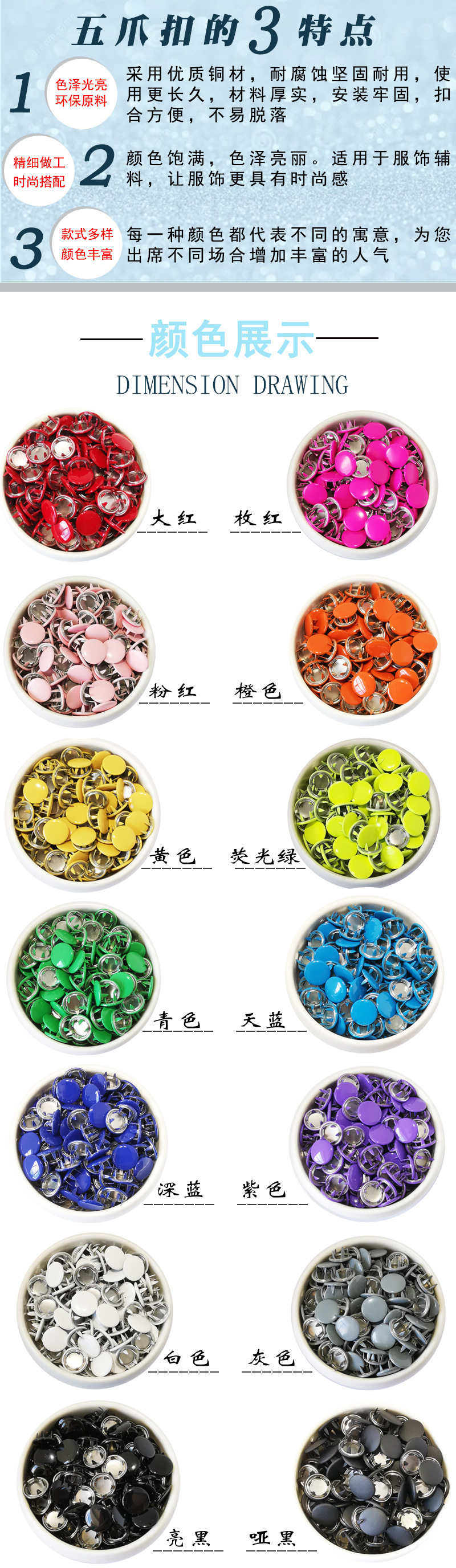 详情2.jpg