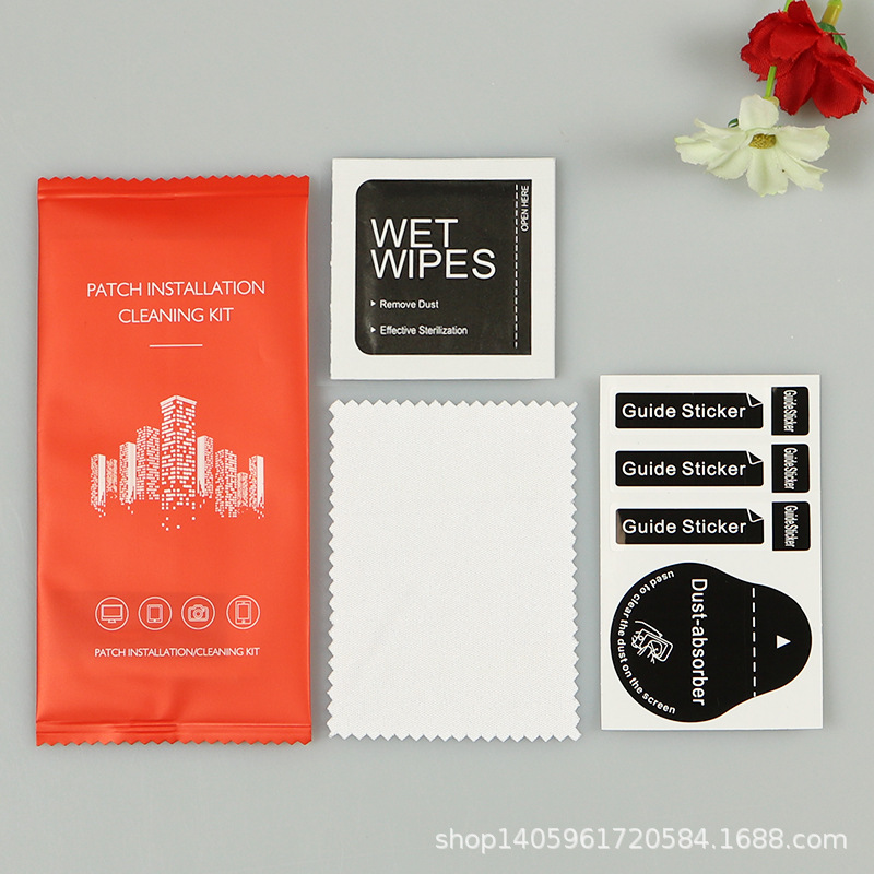Tempered film alcohol bag cleaning set, dust removal sticker, game machine, smart watch accessories, film sticking auxiliary tool kit Tempered film alcohol bag cleaning set, dust removal sticker, game machine, smart watch accessories, film sticking auxiliary tool kit