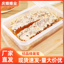 500�ˬF�к��b�䳲���������r�����l�G�l���ۺ��b�䳲��