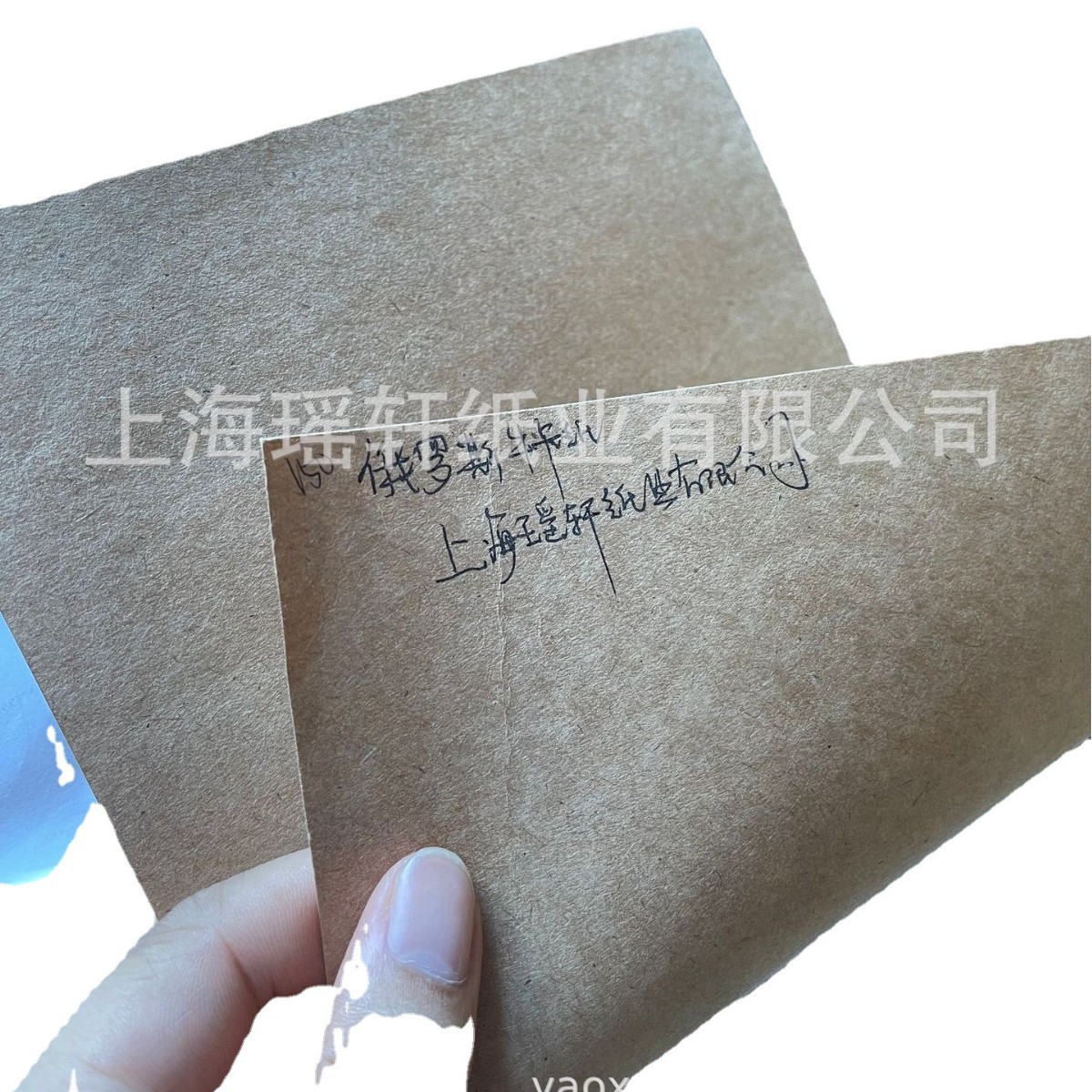 115克125克150克全木浆食品级俄罗斯牛卡纸