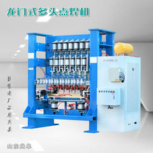 �������Tʽ���^�c���CDL-200���a�����c����ƽ̨�Ԅ�ݔ��