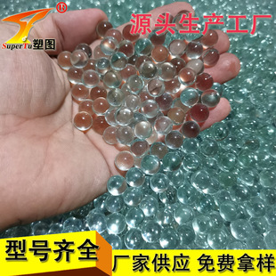 ���a�����īɫ�{������ĥ�ø߈A��������2.5-3mm 3-4mm������